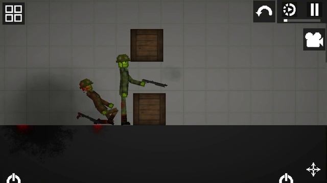 12 января 2023 г. смотреть онлайн