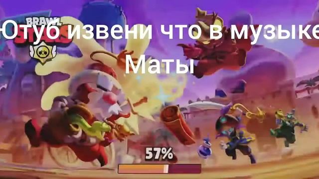 Изи второй канал смотреть онлайн