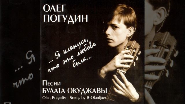 Песенка о дальней дороге смотреть онлайн