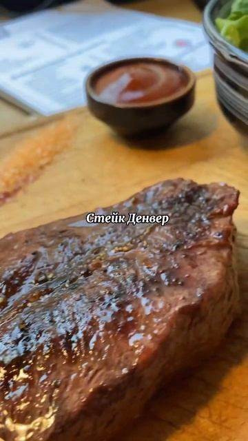 Любишь стейки 🥩? На канале ещё больше крутых мест Питера! смотреть онлайн