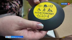 В Кировской области для ветеранов СВО адаптируют жилье