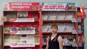 Стихотворение Рашида Кутдусова "Цена Победы" читает Евгения Ивашинова