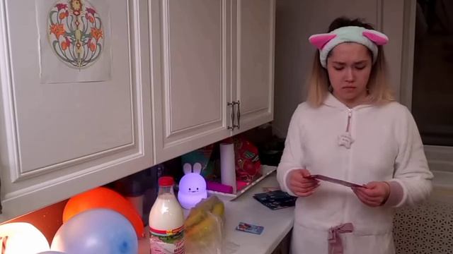 Пижамная вечеринка с Анастасиз смотреть онлайн