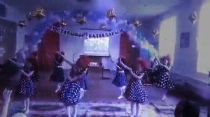 Кыз бала гул