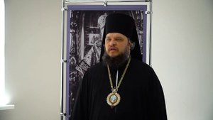 Выставка «Кто ны разлучит от любве Божия»