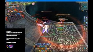 Дворец Рассвета простой соло / PW DH