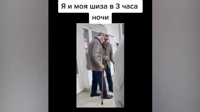 Я и МОЯ ШИЗА в 3 часа НОЧИ смотреть онлайн