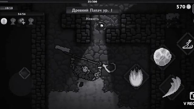 Третий заход в Pocket Rogues (отрывок потерянного стрима) смотреть онлайн