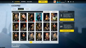 Обзор Dirty Bomb. Специально для GWC.