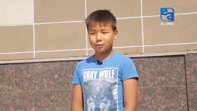С понедельника по пятницу на «Ел Арна» будут транслироваться телевизионные уроки