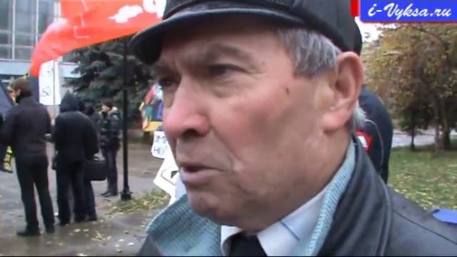 Пикет нет аэс смотреть онлайн