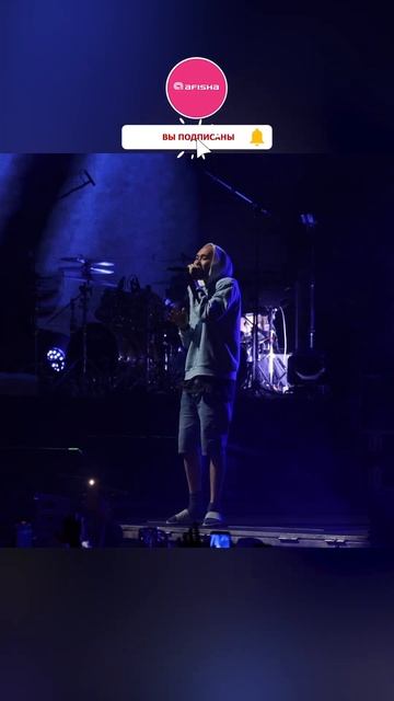 Скриптонит - Чистый / Концерт в Ташкенте 2023 #scriptonite смотреть онлайн