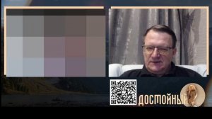 Фьорды благополучия