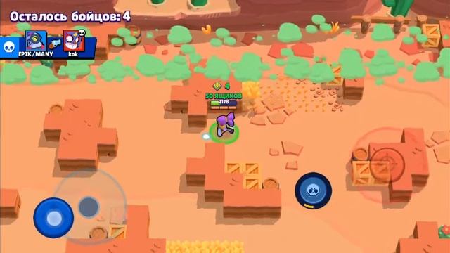 Brawl Stars проект [50 ящиков] первая часть смотреть онлайн