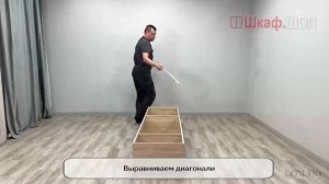 Гостиная Ливорно. Пенал платяной с выдвижной штангой ЛШ-2, сборка ШкафШоп