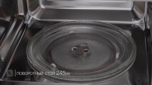 Микроволновая печь Kuppersberg HMW620B
