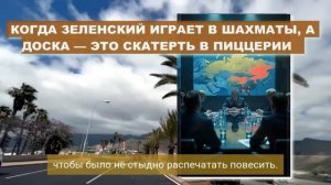 РАЗДЕЛ ЗАВЕРШЕН, ГОВОРИТЬ БОЛЬШЕ НЕ О ЧЕМ! Росия ЗАБИРАЕТ СЕБЕ...