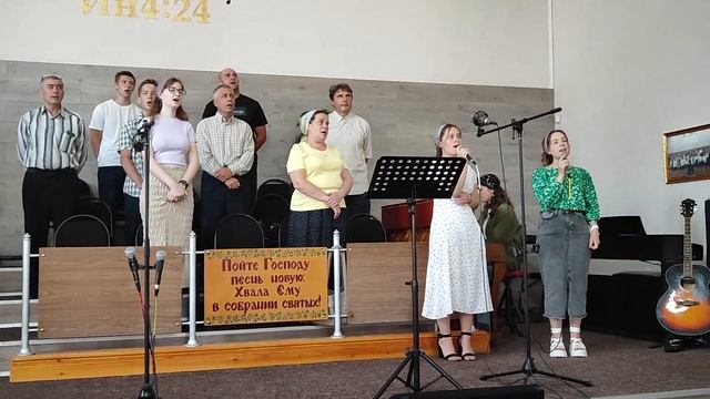 Я верю в Иисуса смотреть онлайн