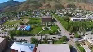 Нарын Кыргызстан -Naryn Kyrgyzstan