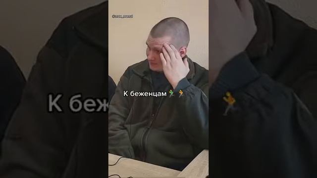 Бравые рфские солдатики...