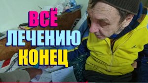 КОГДА МАНСУР ПРЕКРАТИТ  ВРАТЬ ?  30 ЛЕТ А УМА НЕТ