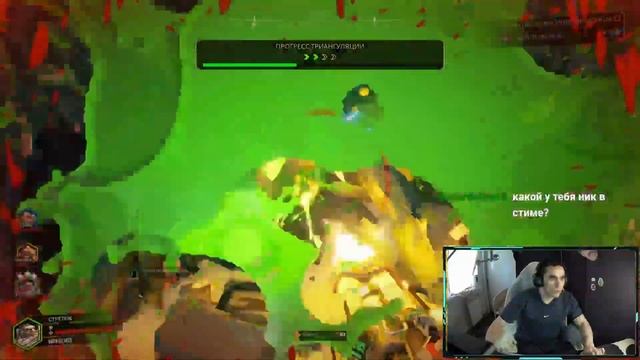 ПОХОЖДЕНИЯ В ИГРЕ  - Deep Rock Galactic