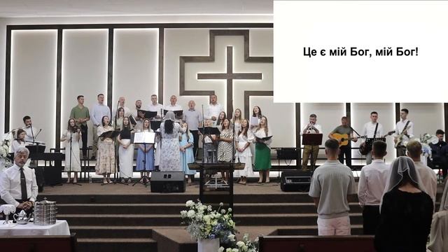 Ранкове зібрання  Онлайн Церква Сіон 30.06.2024