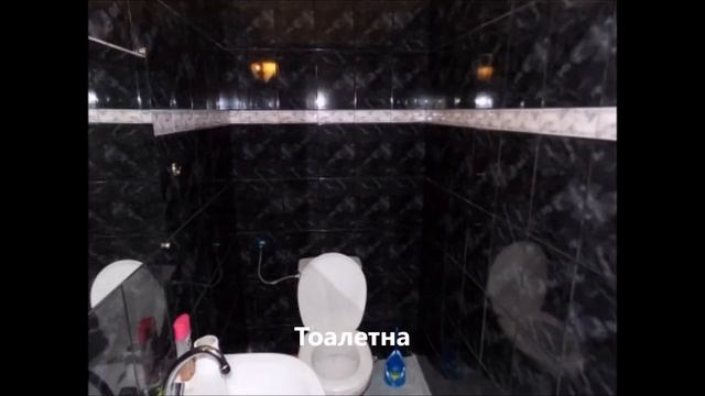 3-стаен апартамент, кв. "Витоша" смотреть онлайн