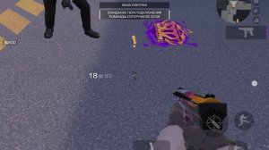 ВЫИГРАЛИ КАТКУ НА ИЗИ! союзники.(забыл начать запись)