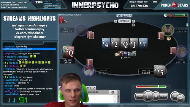 Божественно красив! смотреть онлайн