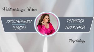 Отзыв к Практике "Лучший Режиссер"