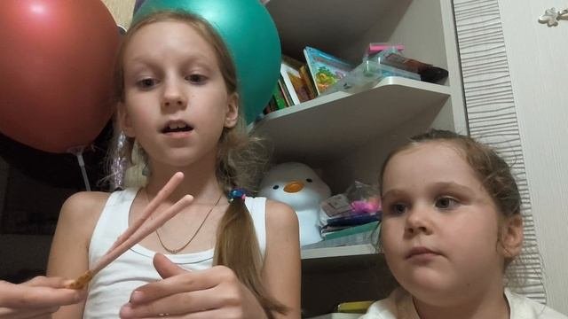 распаковка