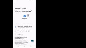 MX Player EAC3 Audio не поддерживается I Этот аудиоформат (EAC3) не поддерживается