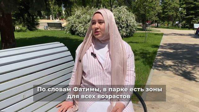 Райский уголок. SMM-специалист Фатима Карасова из Черкесска - о новом месте, вдохновляющем молодёжь