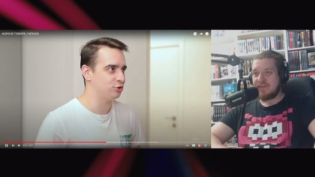 КОРОЧЕ ГОВОРЯ, ГИПНОЗ | РЕАКЦИЯ НА ONETWO смотреть онлайн