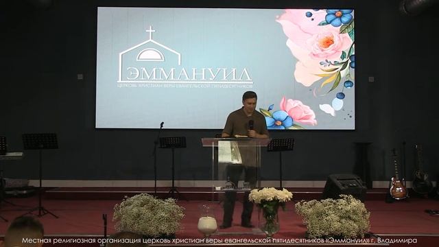 Давид Грабовенко: Уроки пустыни 04.08.24