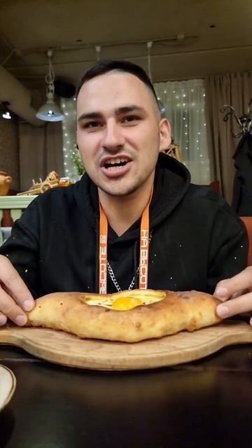 хачапури в Ставрополе, продолжаю мой челлендж #хачапури #грузинскаякухня #Ставрополь #Адыгея