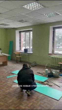 Ремонт учебного класса,  Строй-Ритм 35