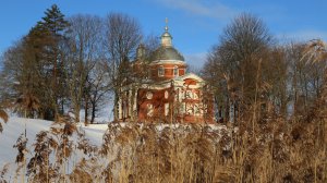 ПРЕДПРАЗДНСТВО РОЖДЕСТВА 2024