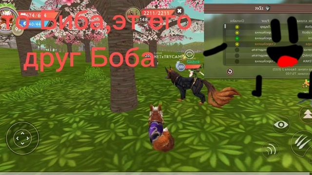 ага... смотреть онлайн