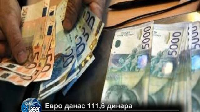 Евро данас 1116 динара