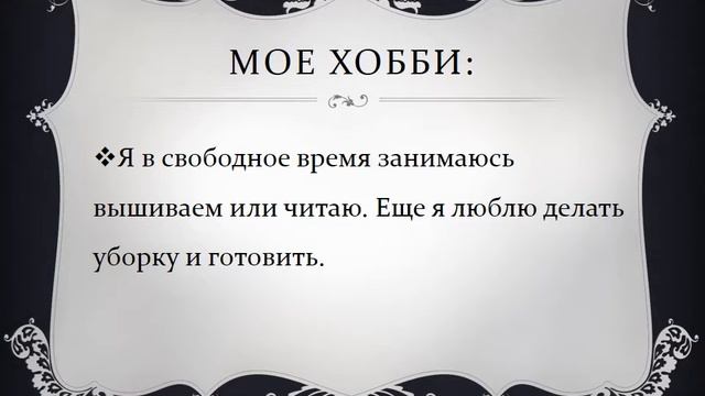Анапаева Динара смотреть онлайн