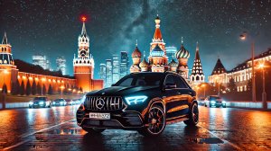 ПОЕЗДКА ПО НОЧНОЙ МОСКВЕ НА МЕРСЕДЕСЕ!