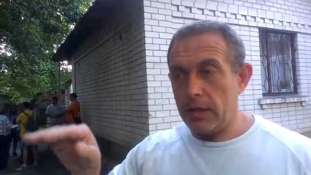 АТБ Скандал