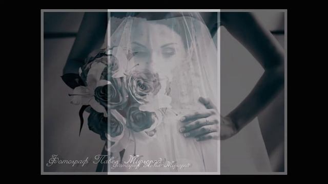 Евгений и Екатерина ЧБ (PavelMirgorodPhoto) смотреть онлайн