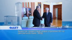 Факт. Утренние новости (Рика ТВ) от 1 июля 2015 года