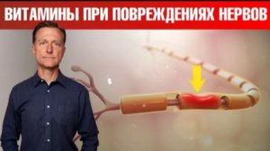 ОДИН Витамин, который вам поможет...💊