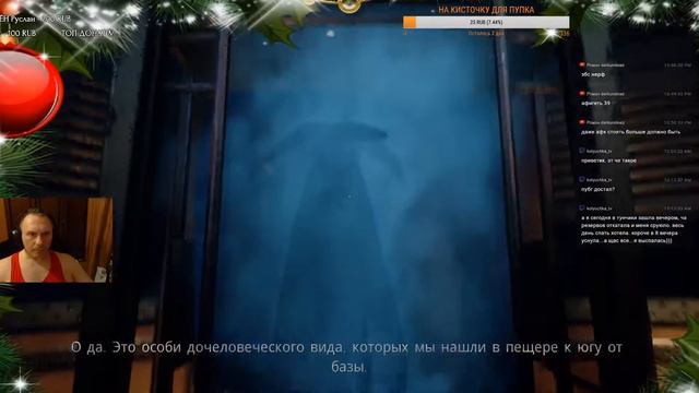 CONARIUM №1/ GO БОЯТЬСЯ!!!