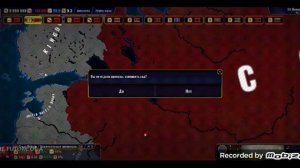 обзор мода на age of history 2 the future a great empire