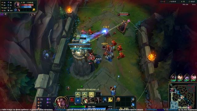 MастерТир Сион мейн | Быстро акк качаю | Лига легенд смотреть онлайн